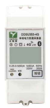 智能预付费电表